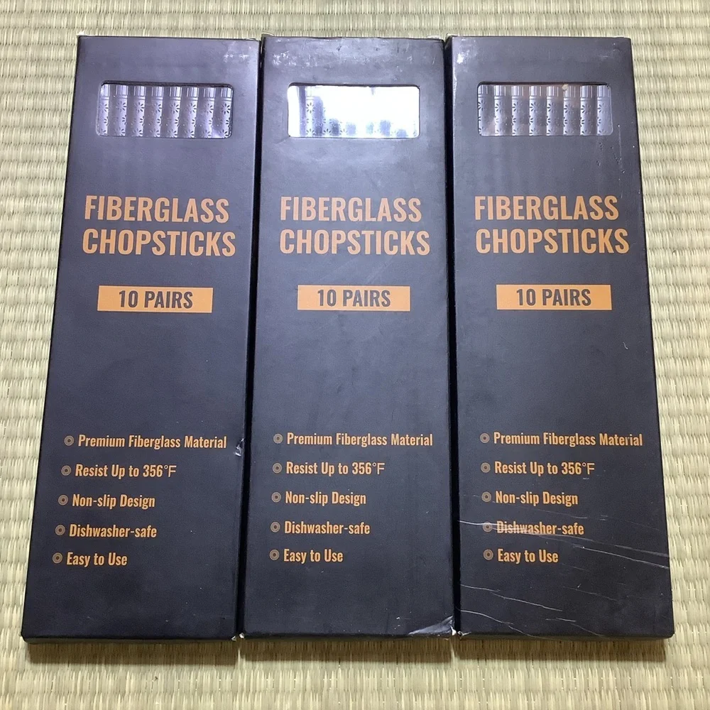 Fiberglass Chopsticks Set - Black